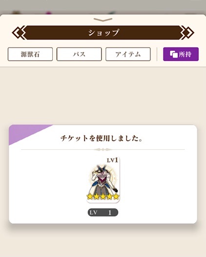 f:id:Yuki-19:20220509163501j:image f:id:Yuki-19:20220509163501j:image