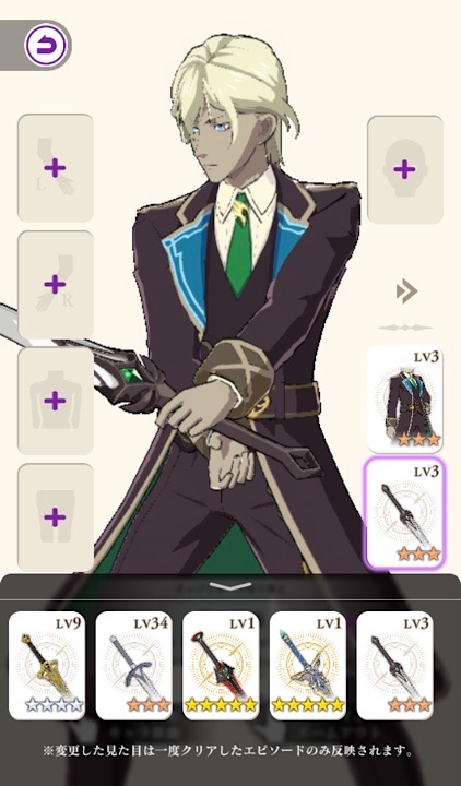 f:id:Yuki-19:20220515050742j:image f:id:Yuki-19:20220515050742j:image
