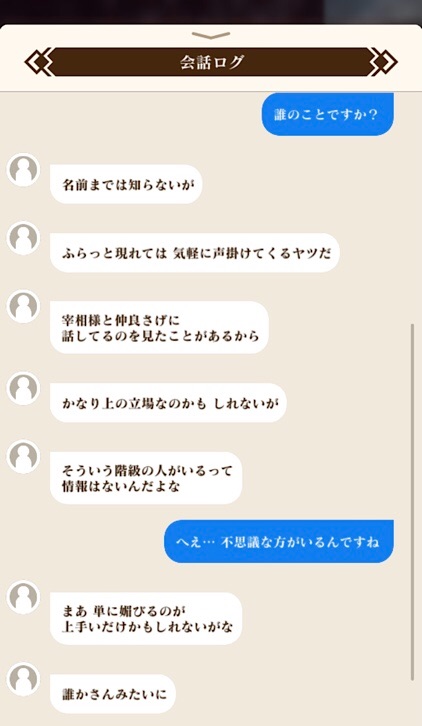 f:id:Yuki-19:20220515051010j:image f:id:Yuki-19:20220515051010j:image