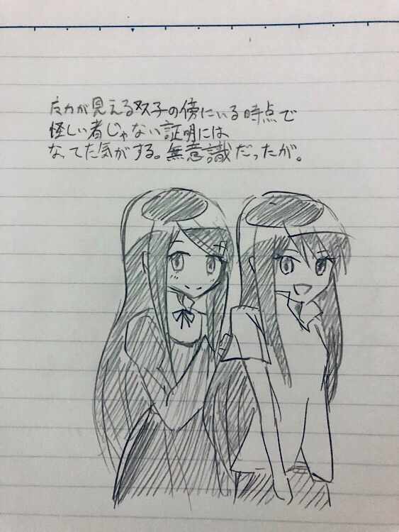 f:id:Yuki-19:20220617220126j:image f:id:Yuki-19:20220617220126j:image