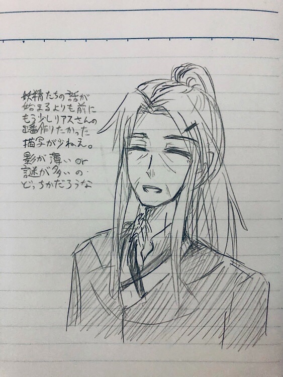 f:id:Yuki-19:20220617220129j:image f:id:Yuki-19:20220617220129j:image
