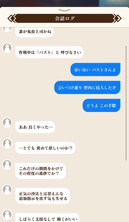 f:id:Yuki-19:20220619201702j:image f:id:Yuki-19:20220619201702j:image