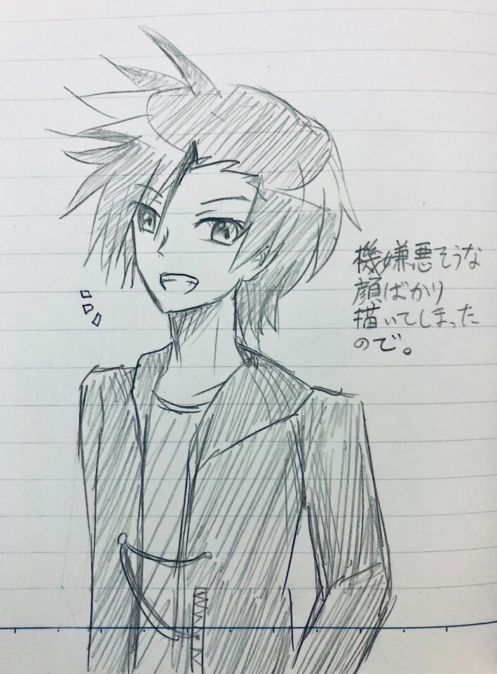 f:id:Yuki-19:20220622044632j:image f:id:Yuki-19:20220622044632j:image