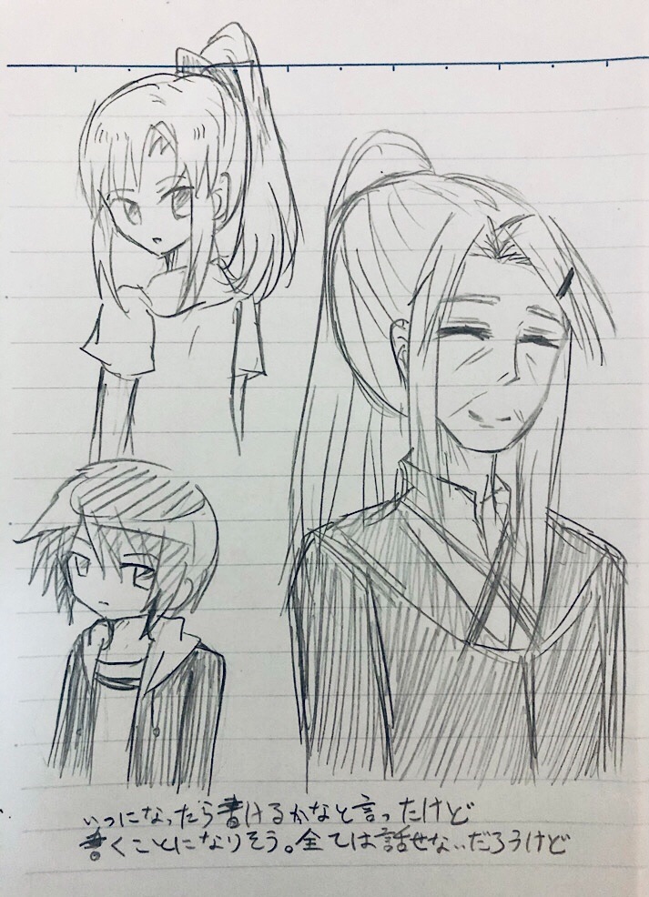 f:id:Yuki-19:20220622044652j:image f:id:Yuki-19:20220622044652j:image