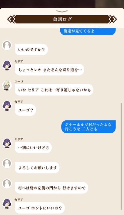 f:id:Yuki-19:20220624071343j:image f:id:Yuki-19:20220624071343j:image