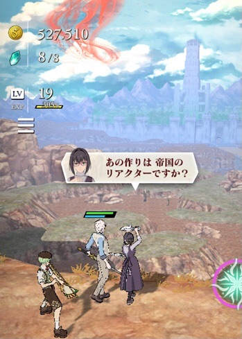 f:id:Yuki-19:20220624174553j:image f:id:Yuki-19:20220624174553j:image