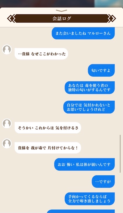f:id:Yuki-19:20220625075120j:image f:id:Yuki-19:20220625075120j:image