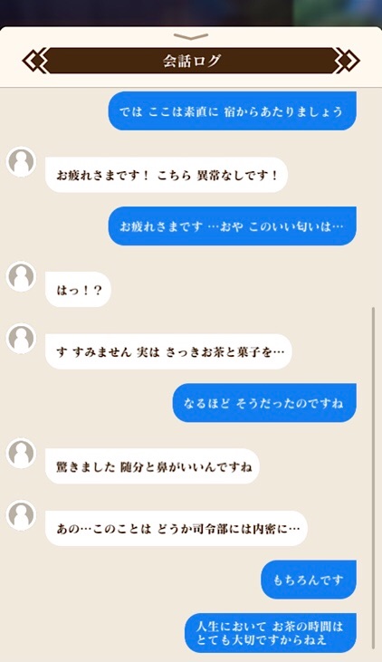 f:id:Yuki-19:20220625075122j:image f:id:Yuki-19:20220625075122j:image