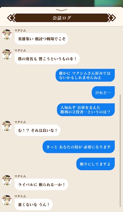 f:id:Yuki-19:20220625091913j:image f:id:Yuki-19:20220625091913j:image