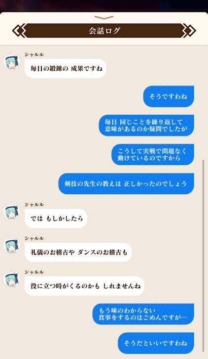 f:id:Yuki-19:20220729093558j:image f:id:Yuki-19:20220729093558j:image
