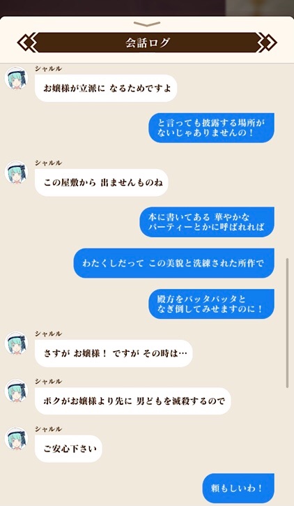 f:id:Yuki-19:20220729093601j:image f:id:Yuki-19:20220729093601j:image