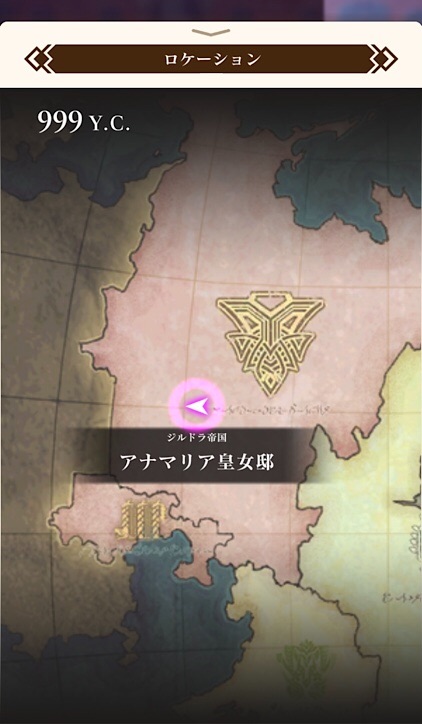 f:id:Yuki-19:20220730092913j:image f:id:Yuki-19:20220730092913j:image