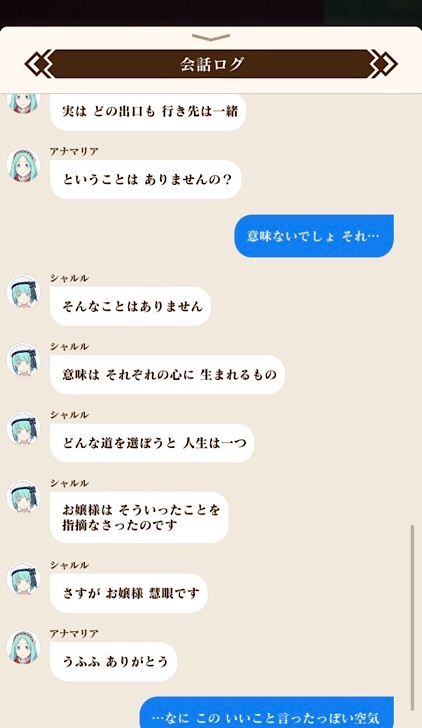 f:id:Yuki-19:20220801153846j:image f:id:Yuki-19:20220801153846j:image