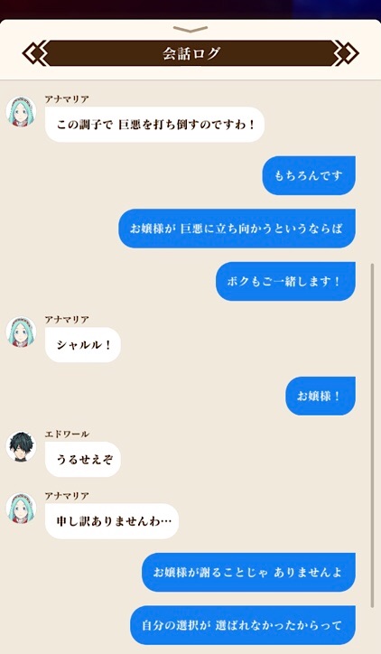 f:id:Yuki-19:20220807091409j:image f:id:Yuki-19:20220807091409j:image