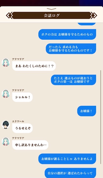 f:id:Yuki-19:20220807091411j:image f:id:Yuki-19:20220807091411j:image