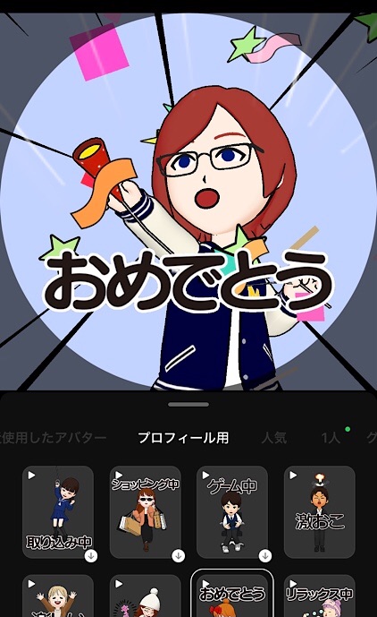 f:id:Yuki-19:20220912235201j:image f:id:Yuki-19:20220912235201j:image