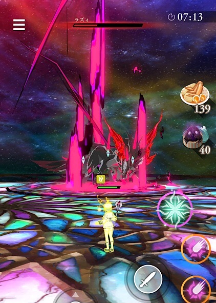 f:id:Yuki-19:20220918110806j:image f:id:Yuki-19:20220918110806j:image
