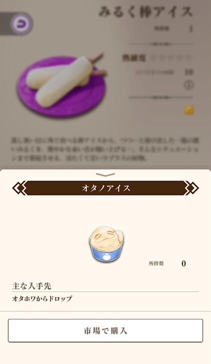 f:id:Yuki-19:20220918112547j:image f:id:Yuki-19:20220918112547j:image