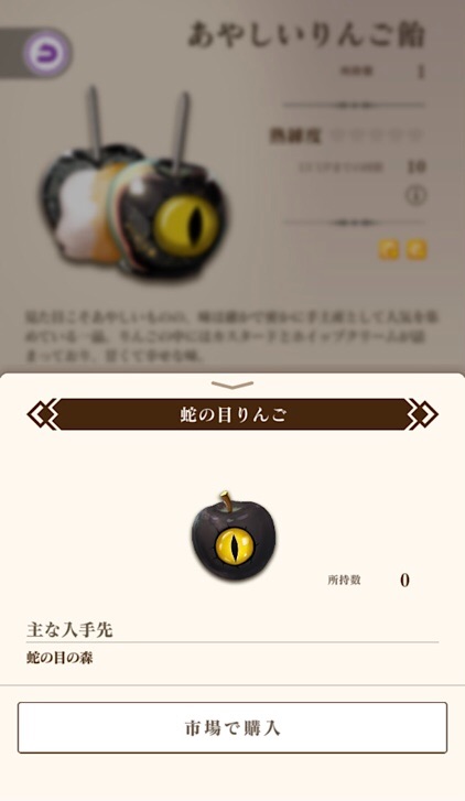 f:id:Yuki-19:20220918112549j:image f:id:Yuki-19:20220918112549j:image