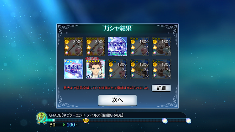 f:id:Yuki-19:20220920194502p:image f:id:Yuki-19:20220920194502p:image