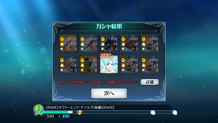 f:id:Yuki-19:20220920194530p:image f:id:Yuki-19:20220920194530p:image