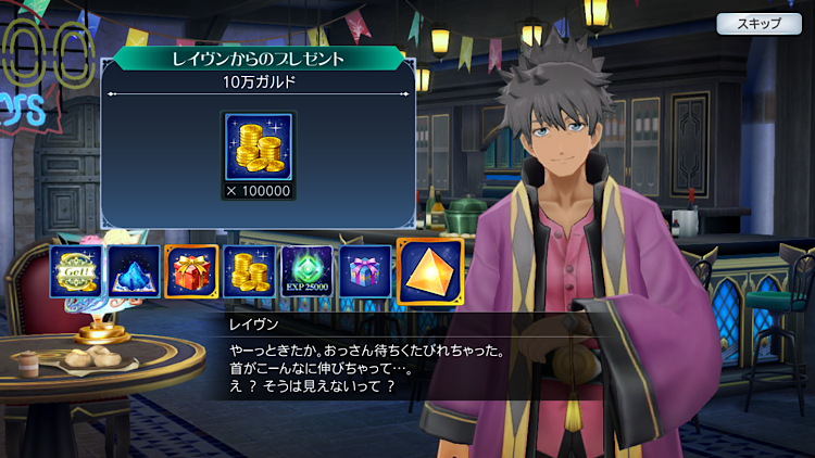 f:id:Yuki-19:20220920194957p:image f:id:Yuki-19:20220920194957p:image