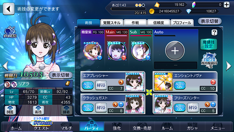 f:id:Yuki-19:20220920195201p:image f:id:Yuki-19:20220920195201p:image