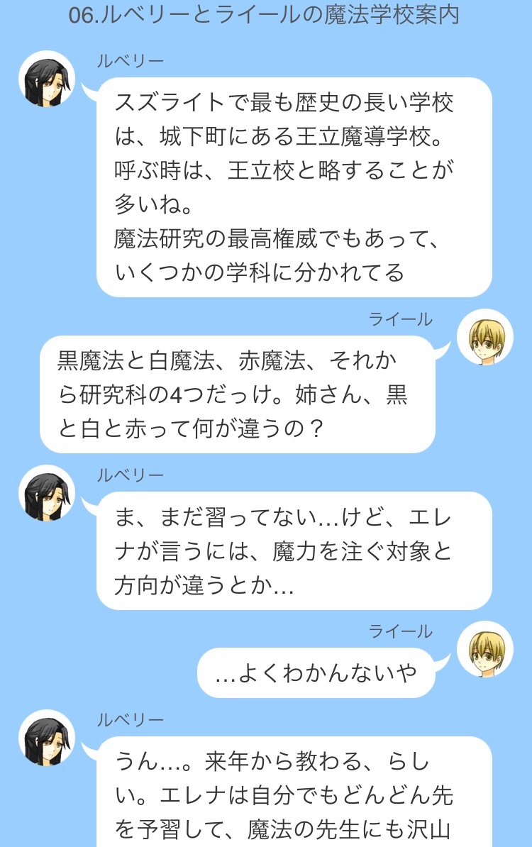 f:id:Yuki-19:20221104231720j:image f:id:Yuki-19:20221104231720j:image