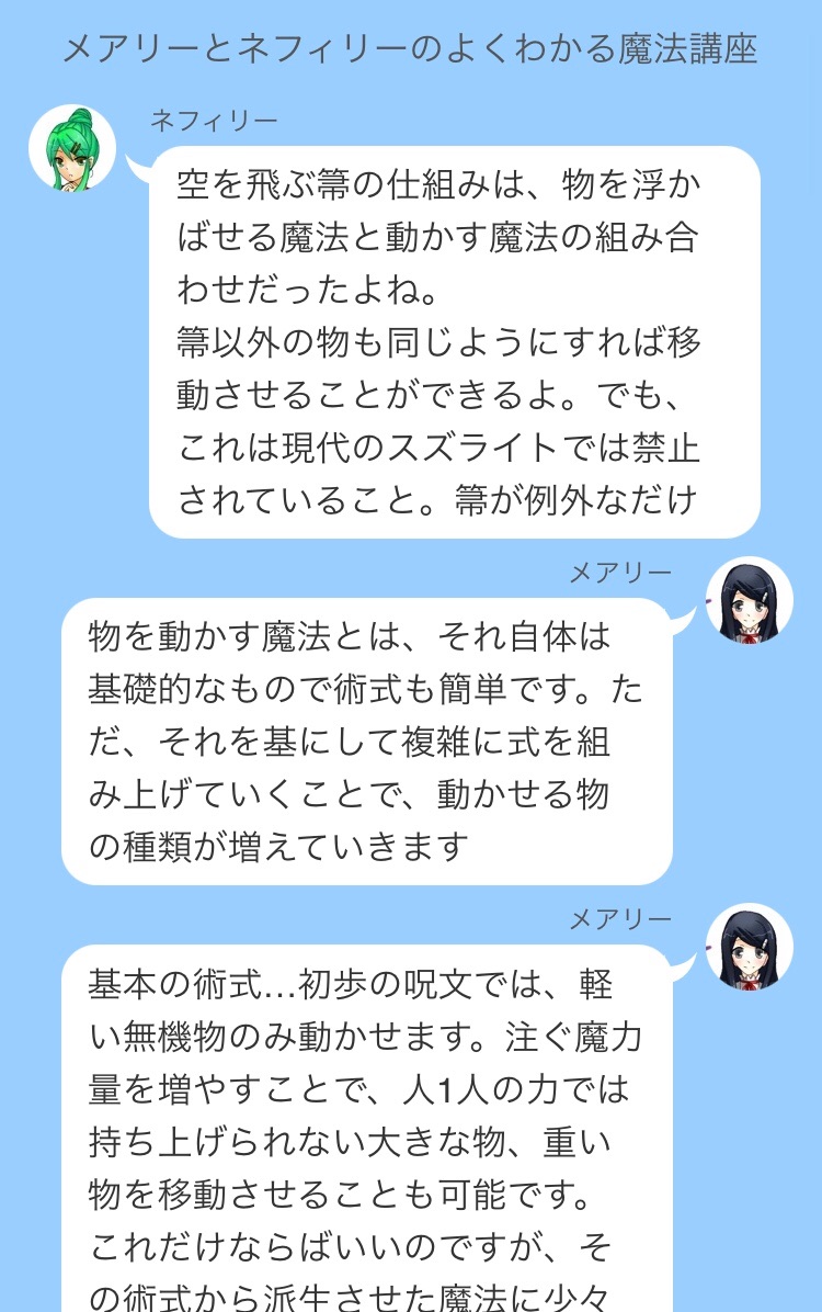 f:id:Yuki-19:20221104231724j:image f:id:Yuki-19:20221104231724j:image