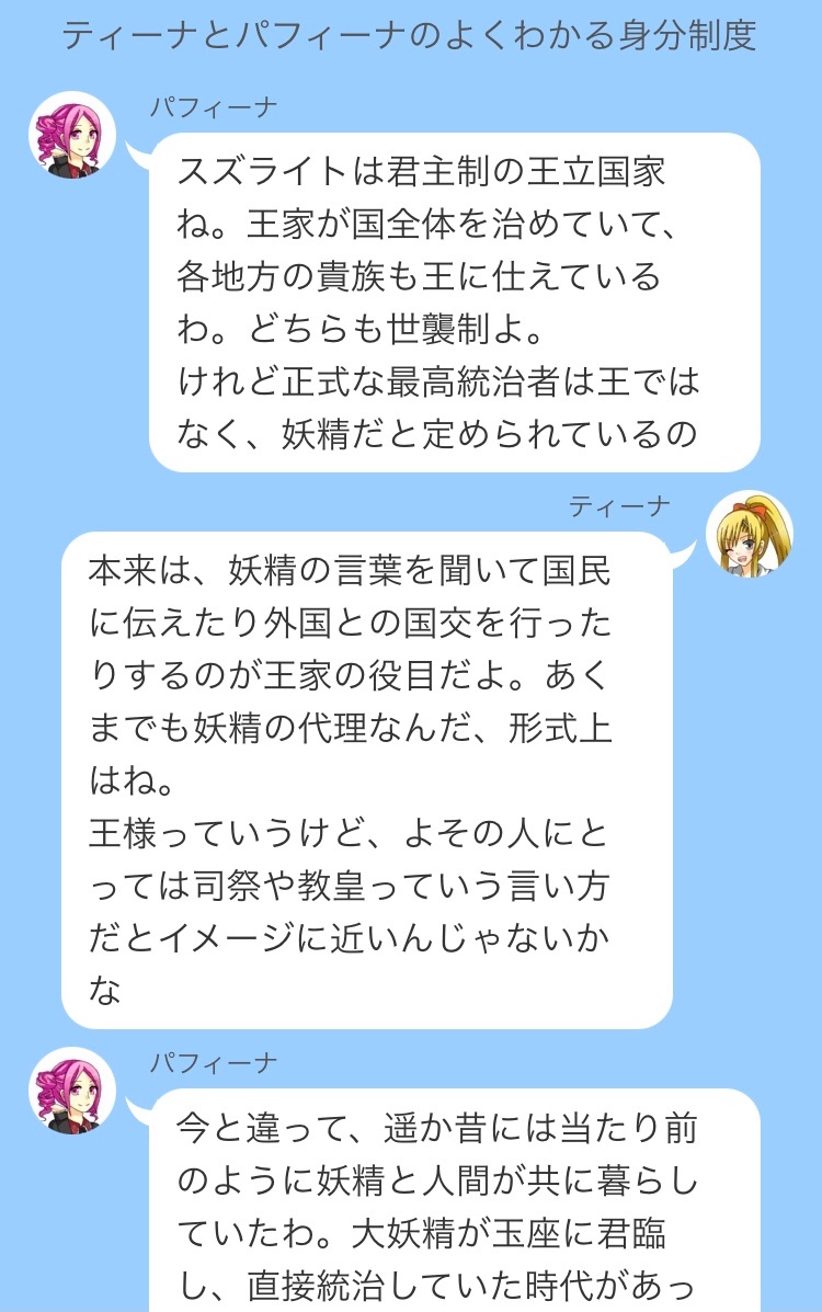 f:id:Yuki-19:20221104231727j:image f:id:Yuki-19:20221104231727j:image