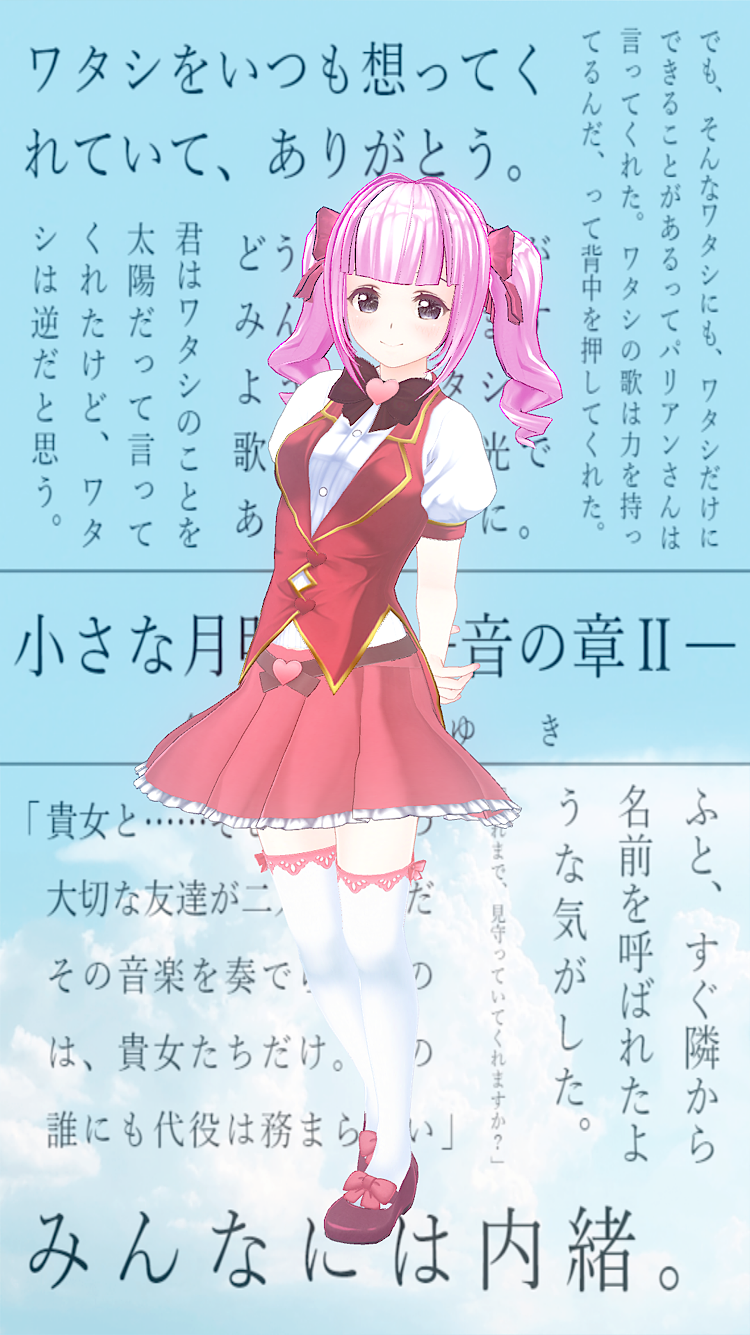 f:id:Yuki-19:20221105235908p:image f:id:Yuki-19:20221105235908p:image