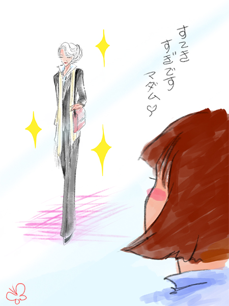 どんなふうに年を重ねて どんな自分になりたいか 自分を知って自分で選ぶ ナビ