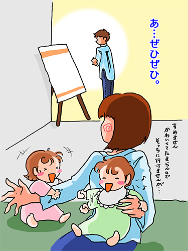 f:id:Yuki-A:20170727135452j:plain f:id:Yuki-A:20170727135452j:plain