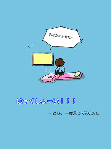 f:id:Yuki-A:20170812164616j:plain f:id:Yuki-A:20170812164616j:plain