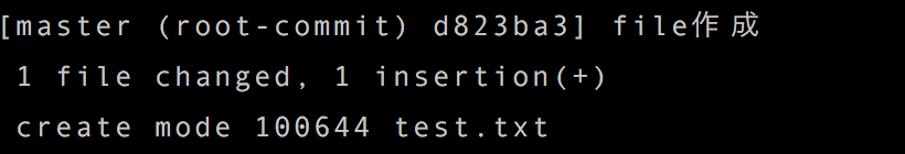 f:id:Yuki-F:20170518005841p:plain f:id:Yuki-F:20170518005841p:plain