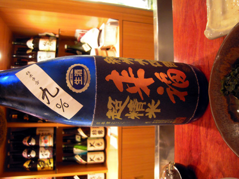 f:id:Yuki-Kitagawa:20091025081318j:image f:id:Yuki-Kitagawa:20091025081318j:image