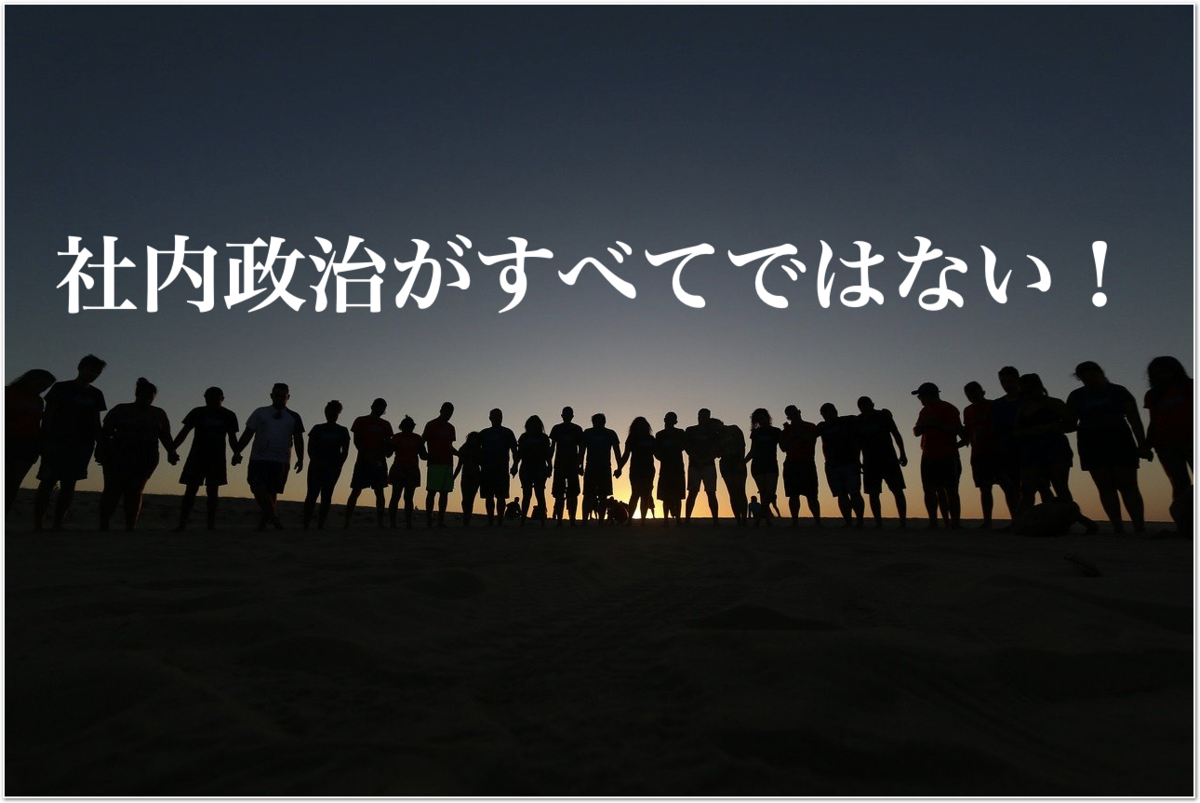 f:id:Yuki-M:20200526205009p:plain f:id:Yuki-M:20200526205009p:plain