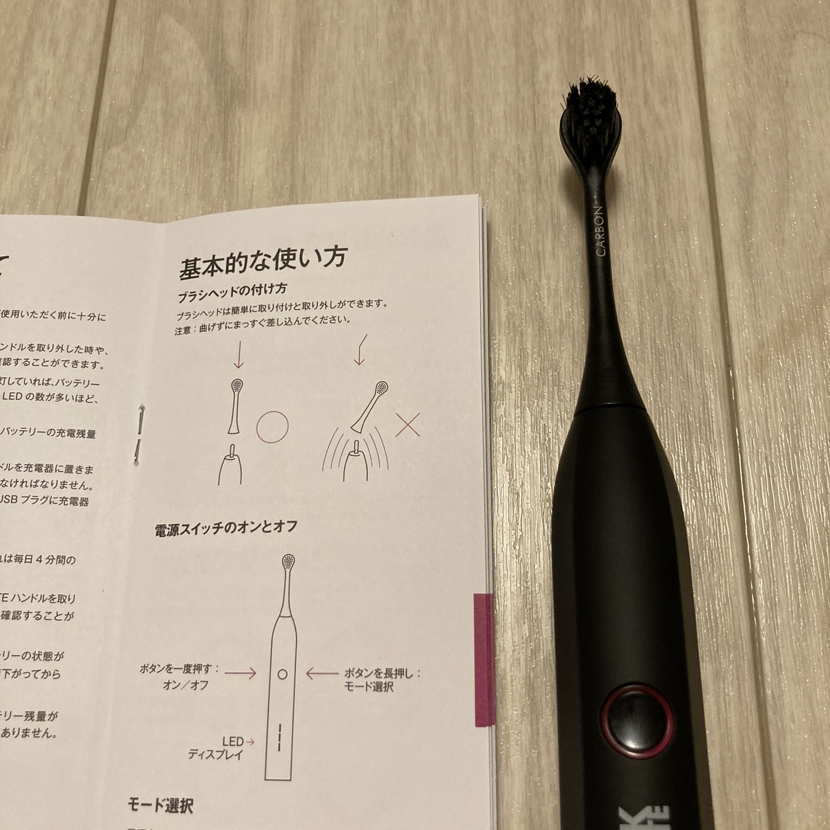 クラプロックス CURAPROX 電動歯ブラシ ブラックイズホワイト （Black is white） 歯ブラシ 歯医者 歯科 定期健診 歯列矯正 矯正