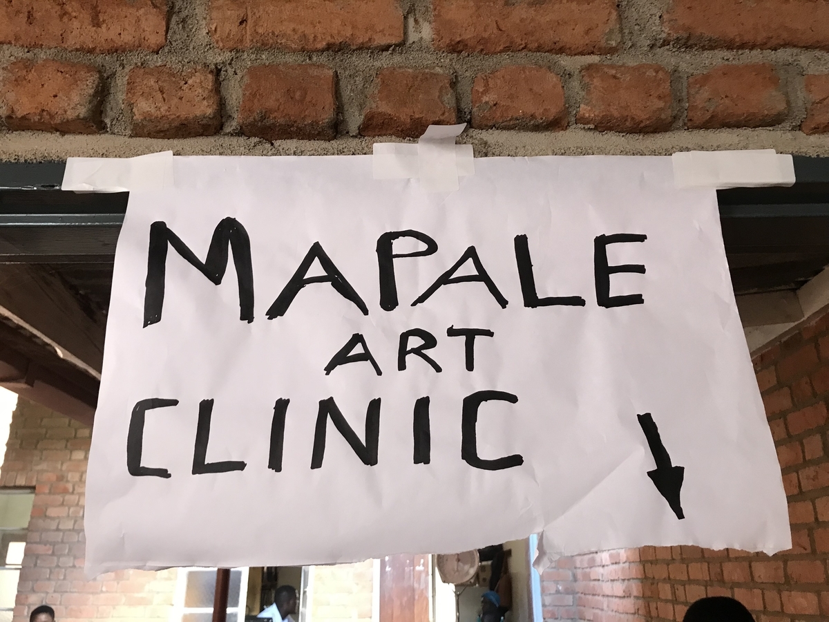 f:id:Yuki1025:20190403034555j:plain