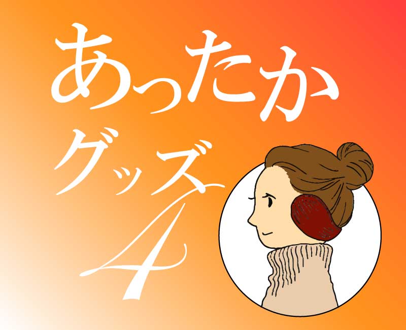 f:id:Yuki222:20170109210448j:plain f:id:Yuki222:20170109210448j:plain
