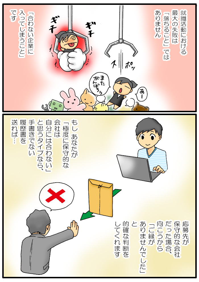 f:id:Yuki222:20170225222343j:plain f:id:Yuki222:20170225222343j:plain