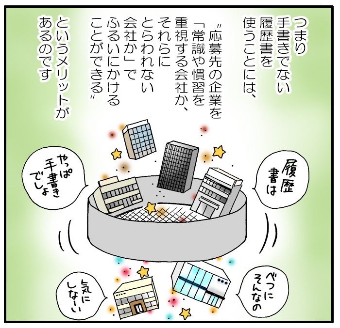 f:id:Yuki222:20170225222403j:plain f:id:Yuki222:20170225222403j:plain