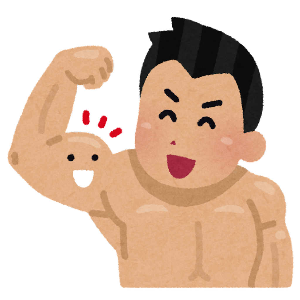 f:id:Yuki8:20221126211900p:image f:id:Yuki8:20221126211900p:image