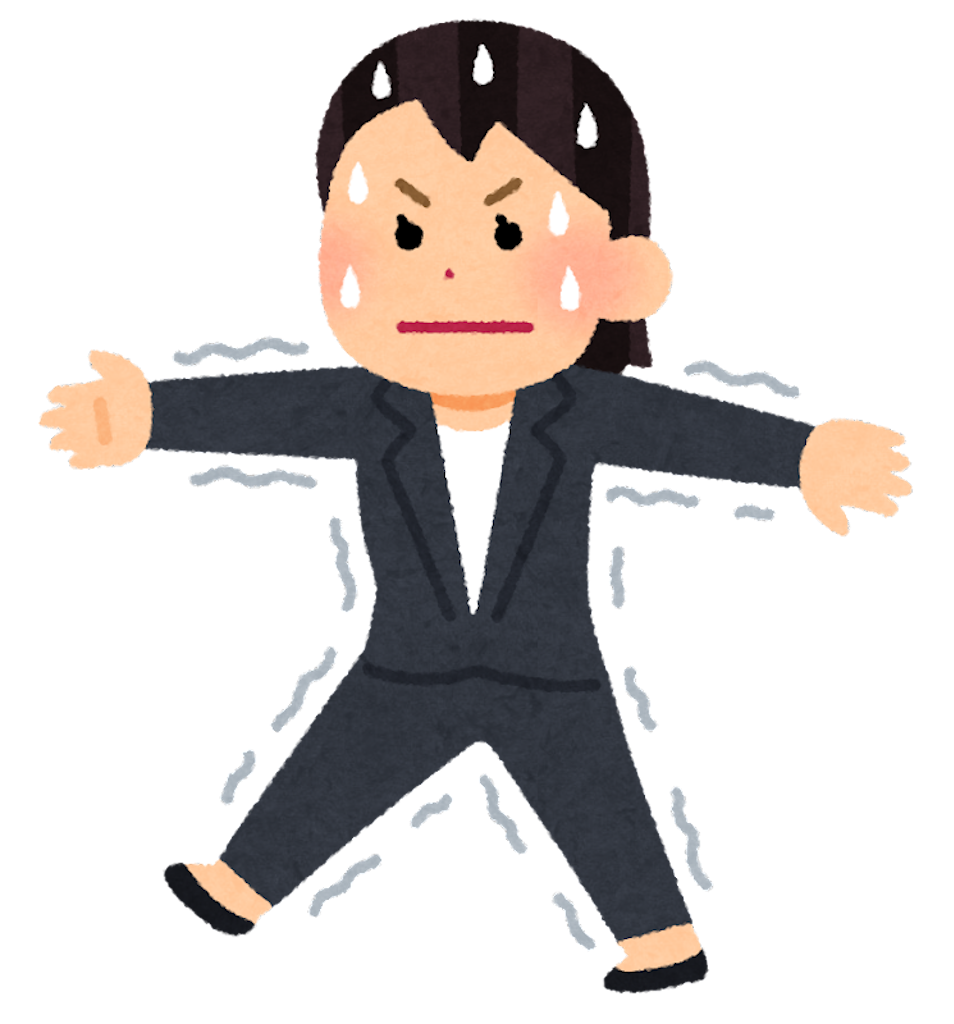 f:id:Yuki8:20221126232640p:image f:id:Yuki8:20221126232640p:image