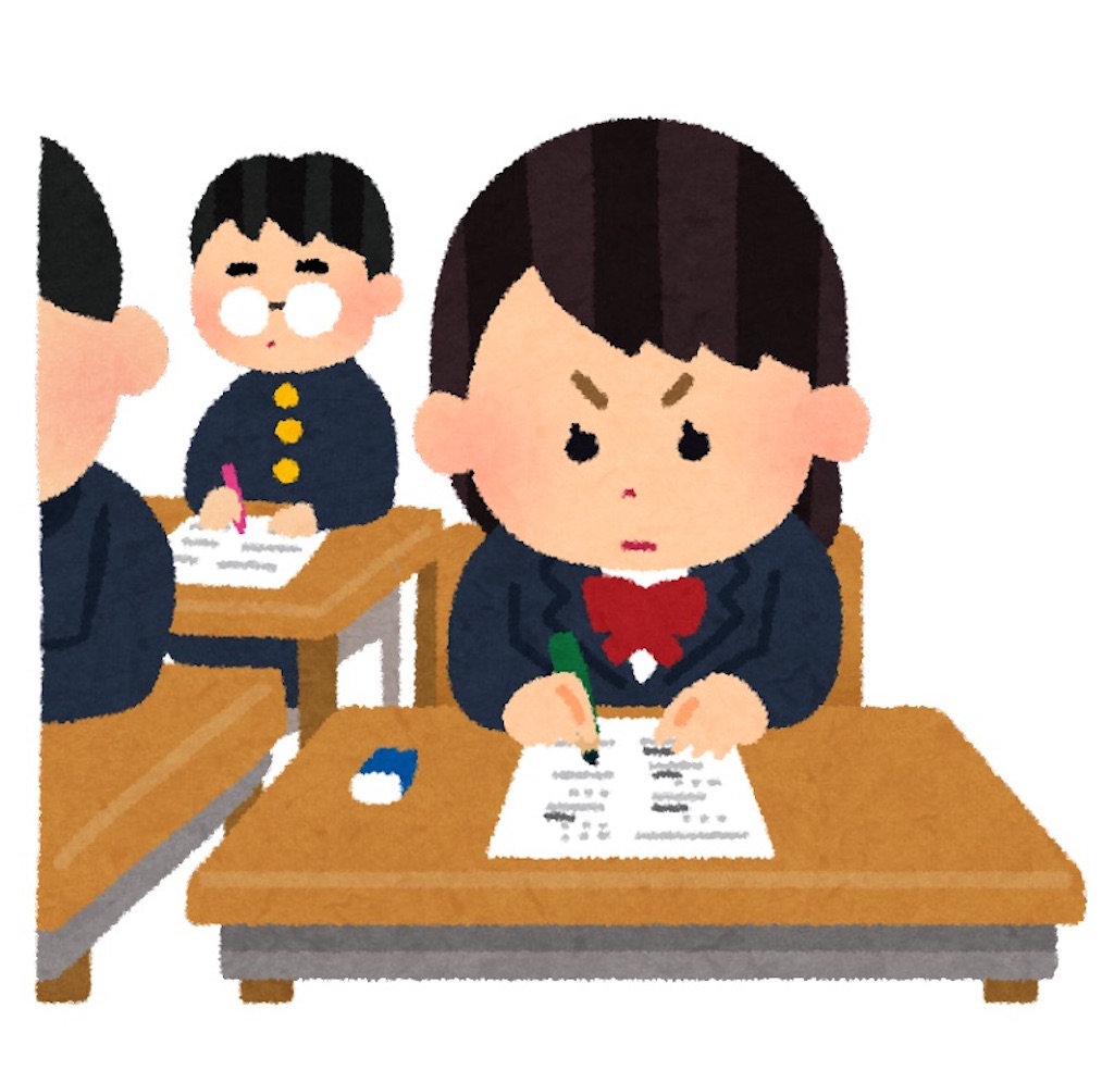 f:id:Yuki8:20221128205054j:image f:id:Yuki8:20221128205054j:image
