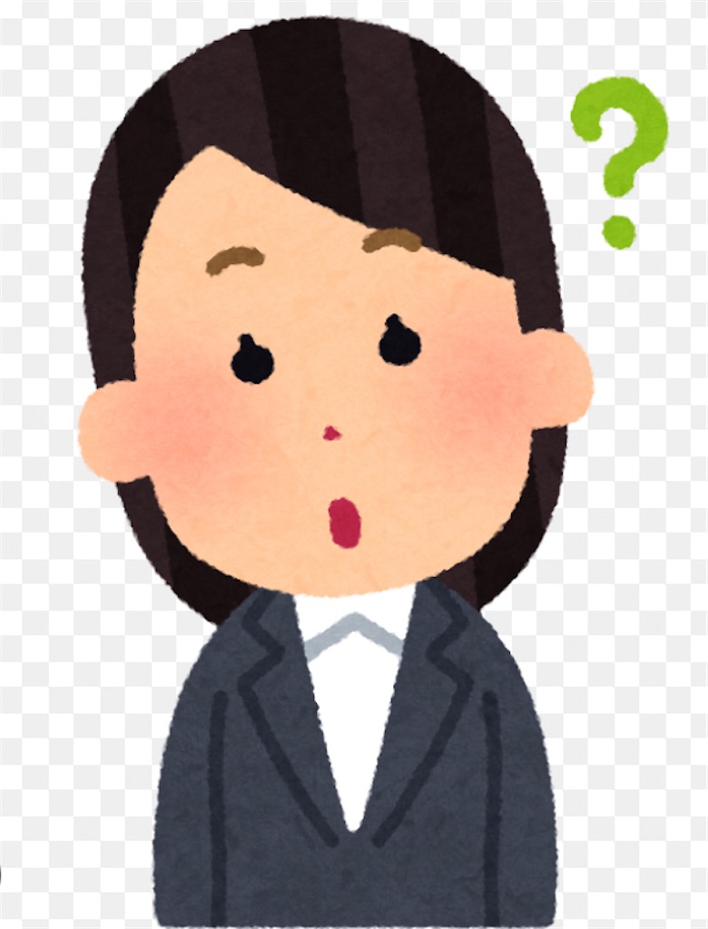 f:id:Yuki8:20221128205256j:image f:id:Yuki8:20221128205256j:image