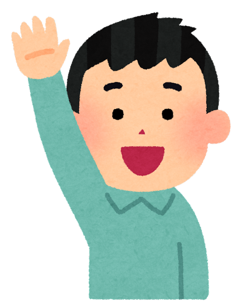 f:id:Yuki8:20221128205630p:image f:id:Yuki8:20221128205630p:image