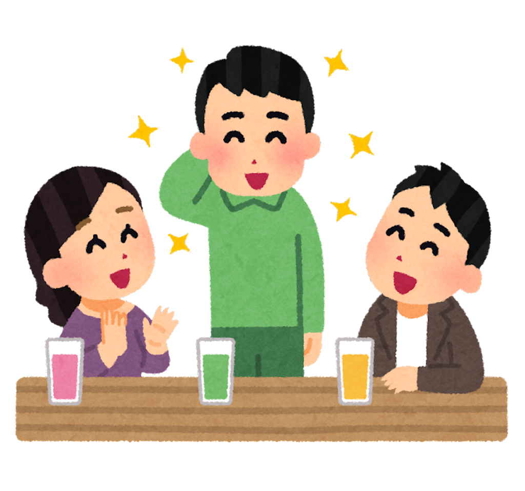 f:id:Yuki8:20221128205837p:image f:id:Yuki8:20221128205837p:image