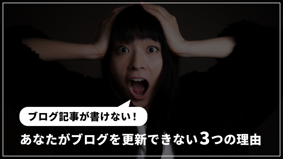 f:id:YukiNko:20191007000007j:plain f:id:YukiNko:20191007000007j:plain