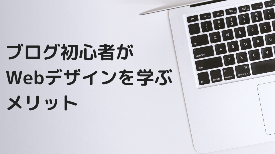 f:id:YukiNko:20191102233946p:plain f:id:YukiNko:20191102233946p:plain